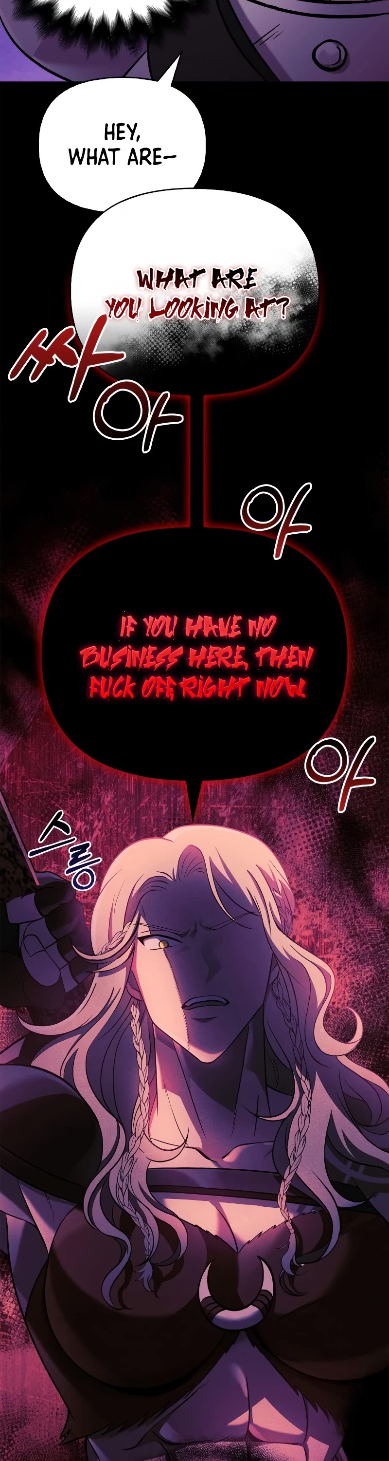 Surviving the Game as a Barbarian Chapter 20 page 60 - Chapter 20