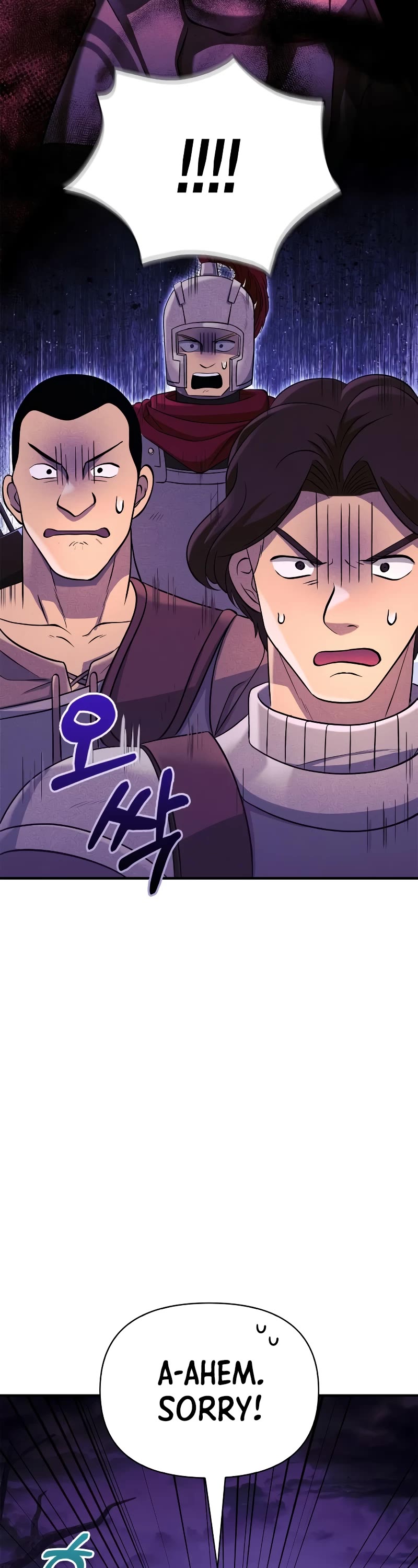Surviving the Game as a Barbarian Chapter 20 page 61 - Chapter 20