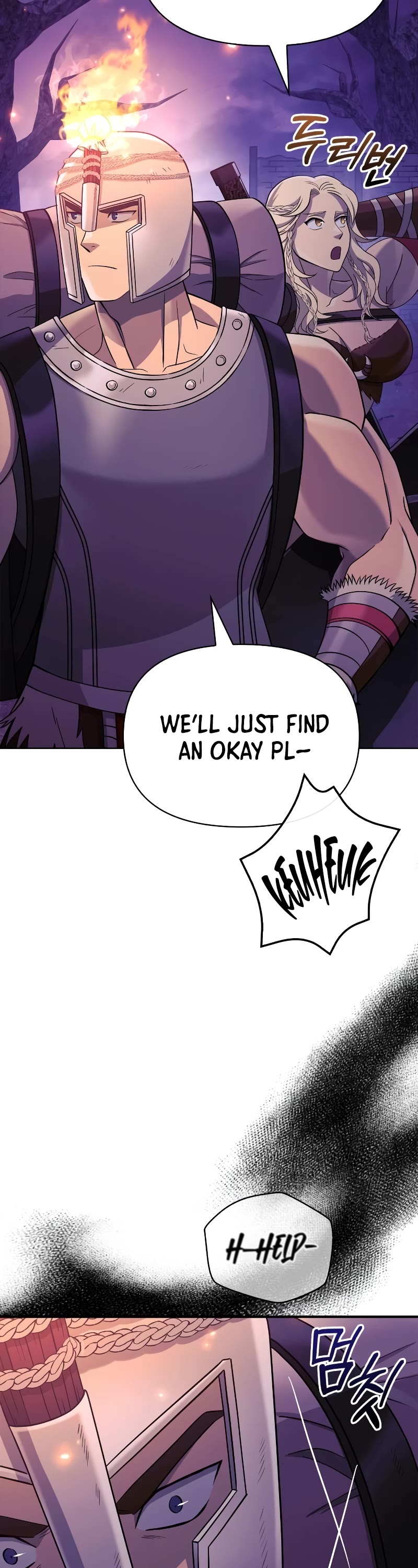 Surviving the Game as a Barbarian Chapter 20 page 67 - Chapter 20