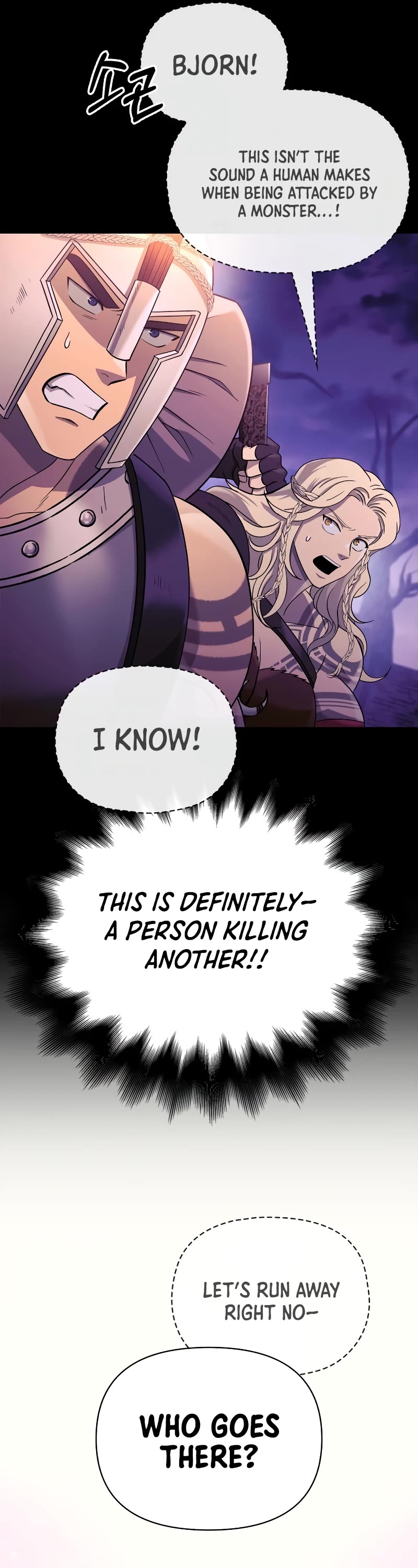 Surviving the Game as a Barbarian Chapter 20 page 70 - Chapter 20