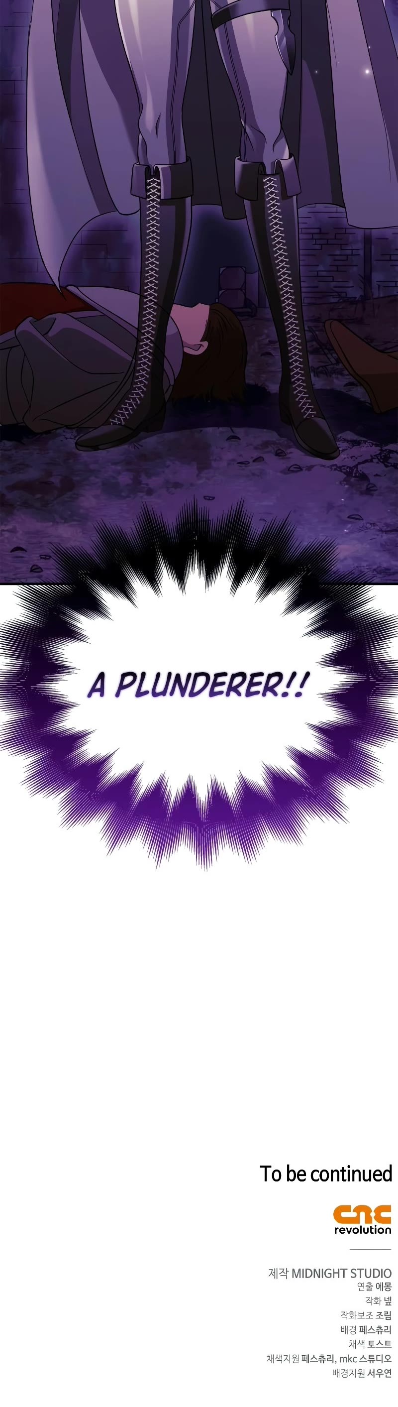 Surviving the Game as a Barbarian Chapter 20 page 76 - Chapter 20