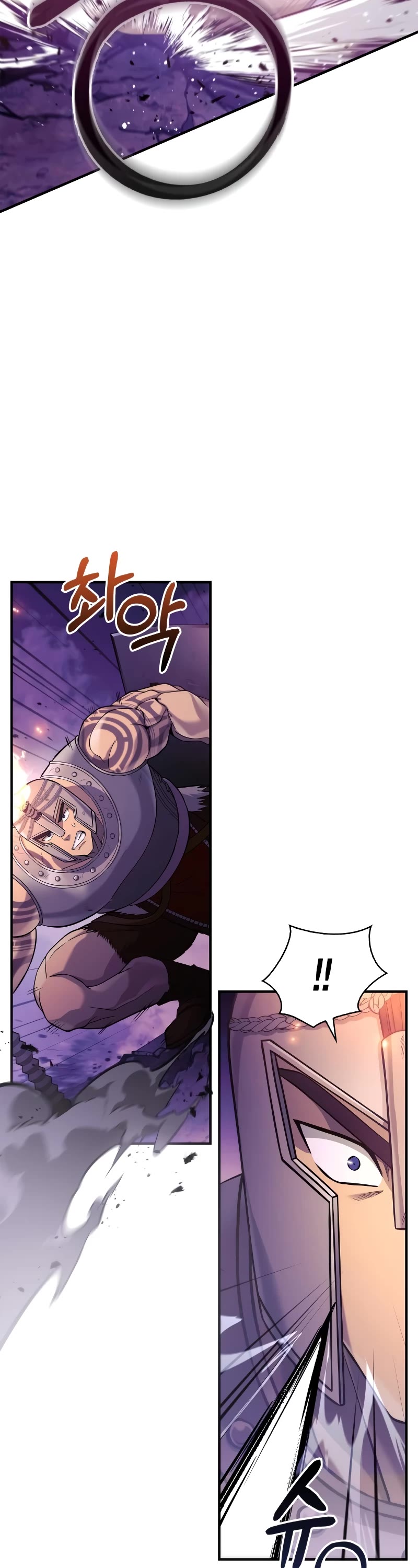 Surviving the Game as a Barbarian Chapter 20 page 9 - Chapter 20