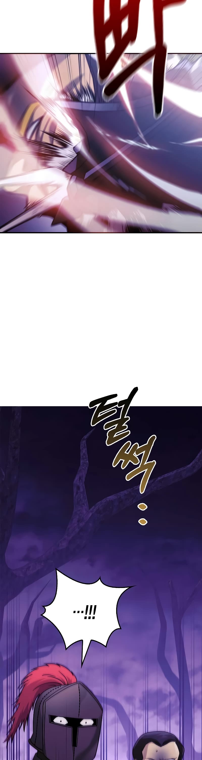 Surviving the Game as a Barbarian Chapter 21 page 52 - Chapter 21