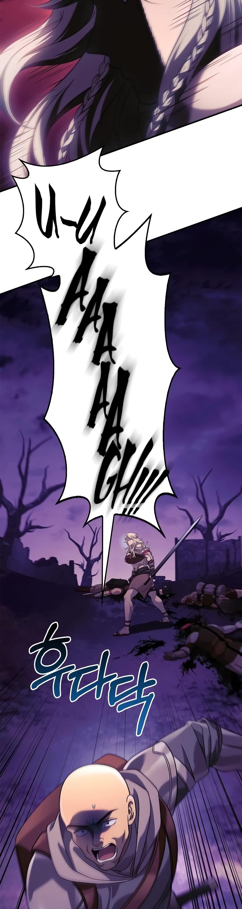 Surviving the Game as a Barbarian Chapter 21 page 61 - Chapter 21