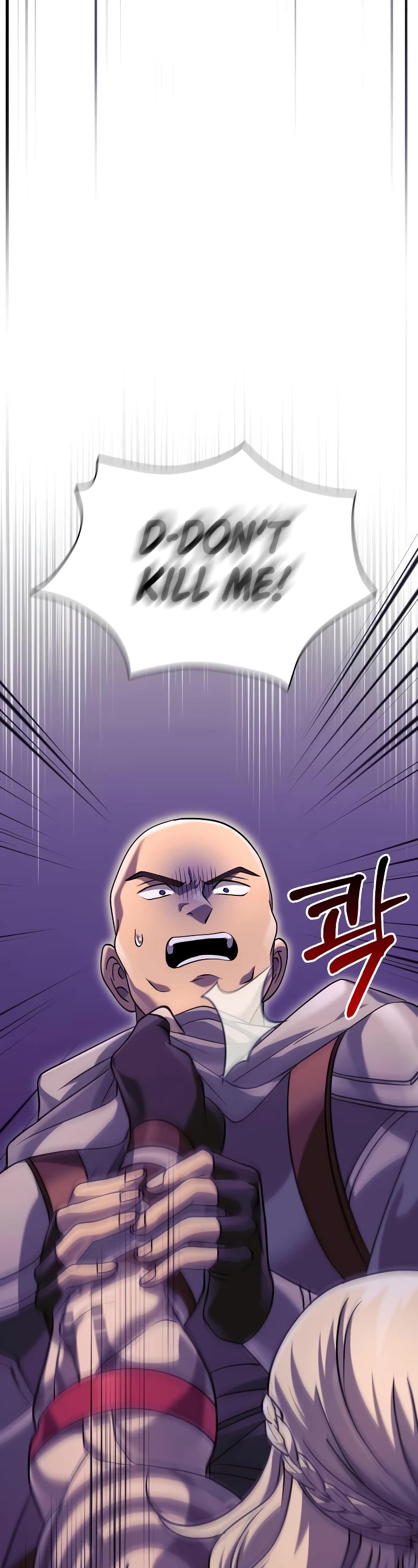 Surviving the Game as a Barbarian Chapter 21 page 70 - Chapter 21