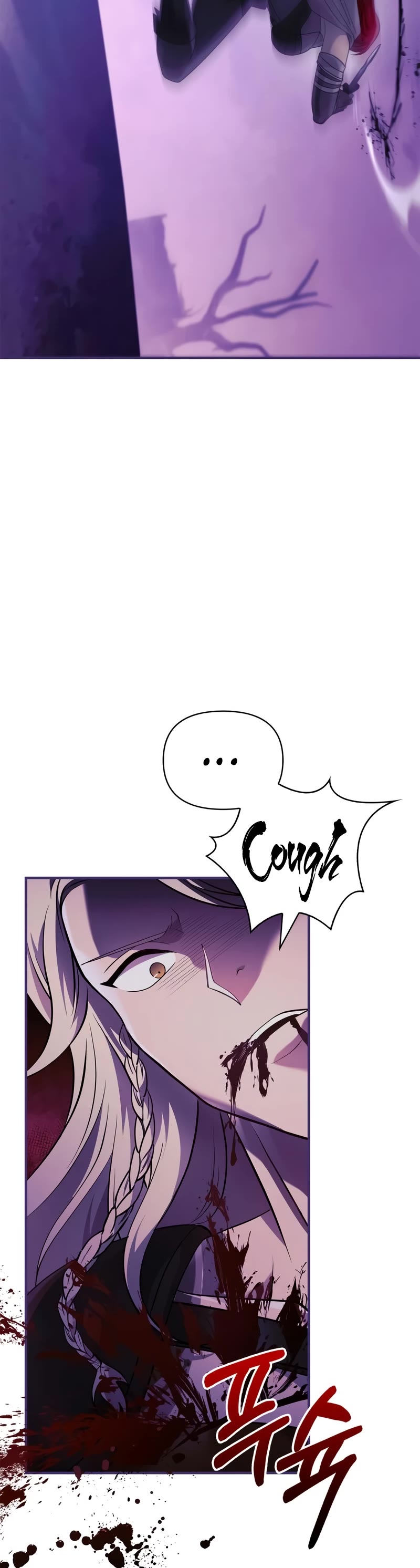 Surviving the Game as a Barbarian Chapter 22 page 14 - Chapter 22