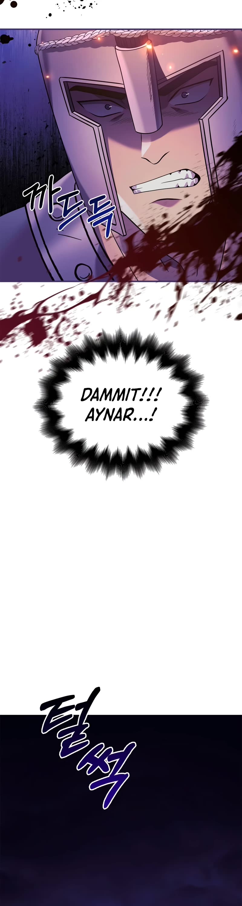 Surviving the Game as a Barbarian Chapter 22 page 15 - Chapter 22