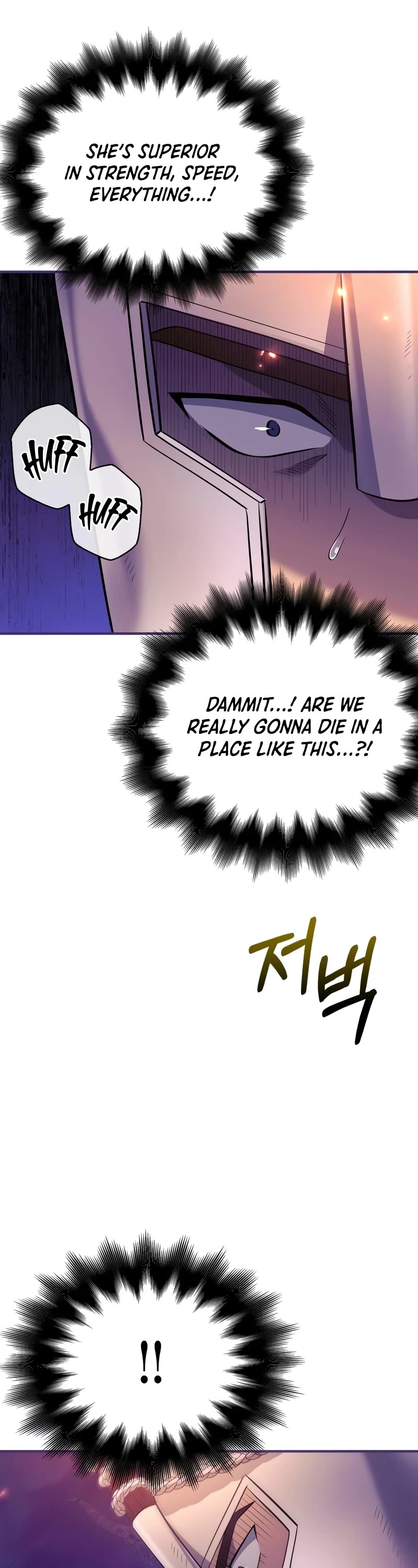 Surviving the Game as a Barbarian Chapter 22 page 17 - Chapter 22