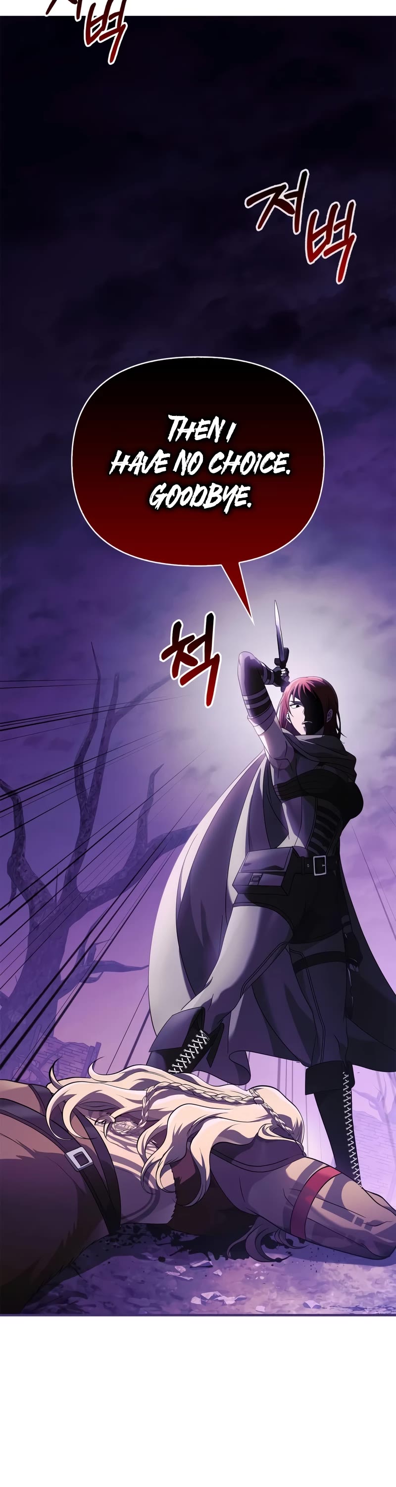 Surviving the Game as a Barbarian Chapter 22 page 30 - Chapter 22