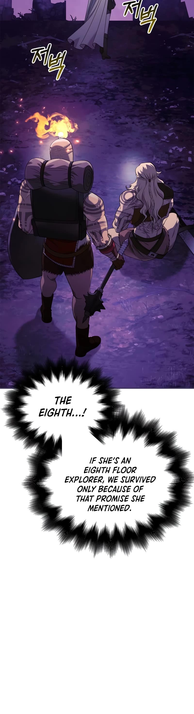 Surviving the Game as a Barbarian Chapter 22 page 40 - Chapter 22