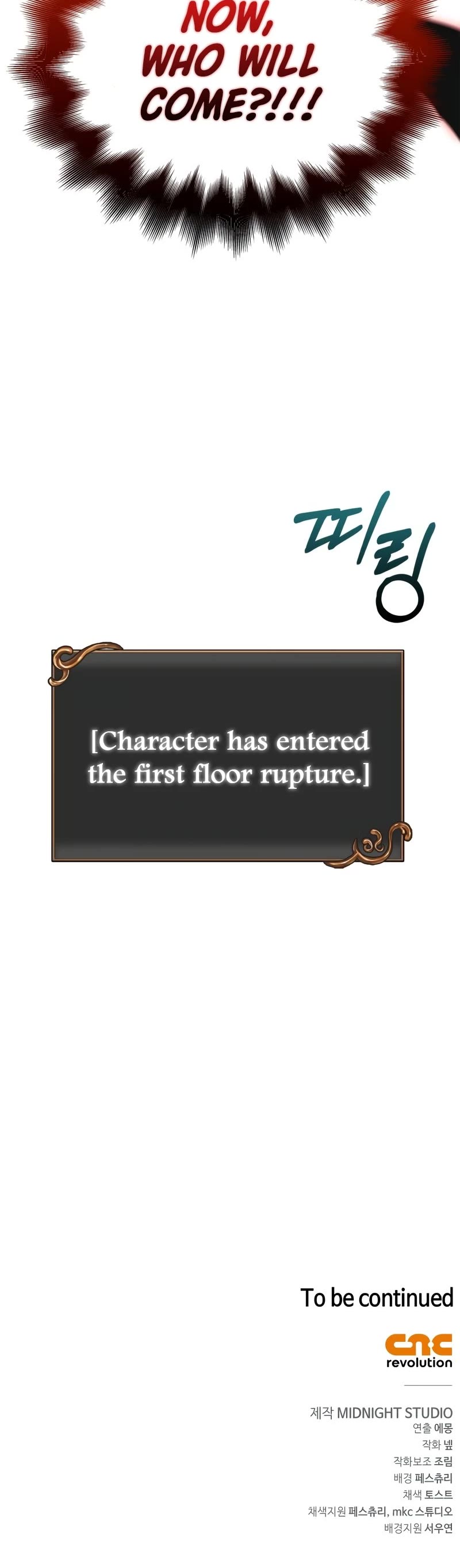 Surviving the Game as a Barbarian Chapter 22 page 78 - Chapter 22
