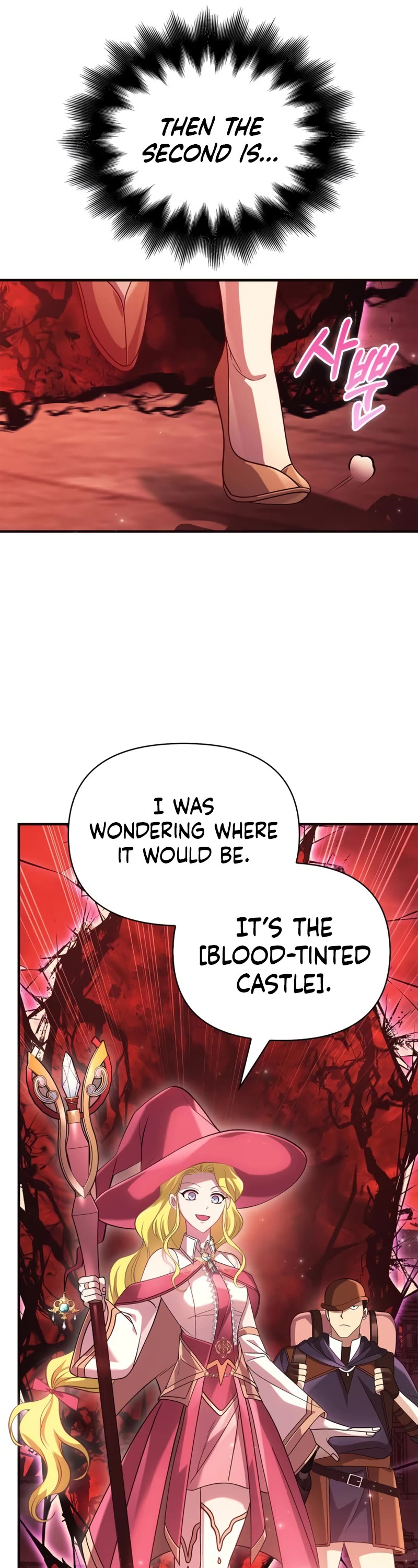 Surviving the Game as a Barbarian Chapter 23 page 32 - Chapter 23