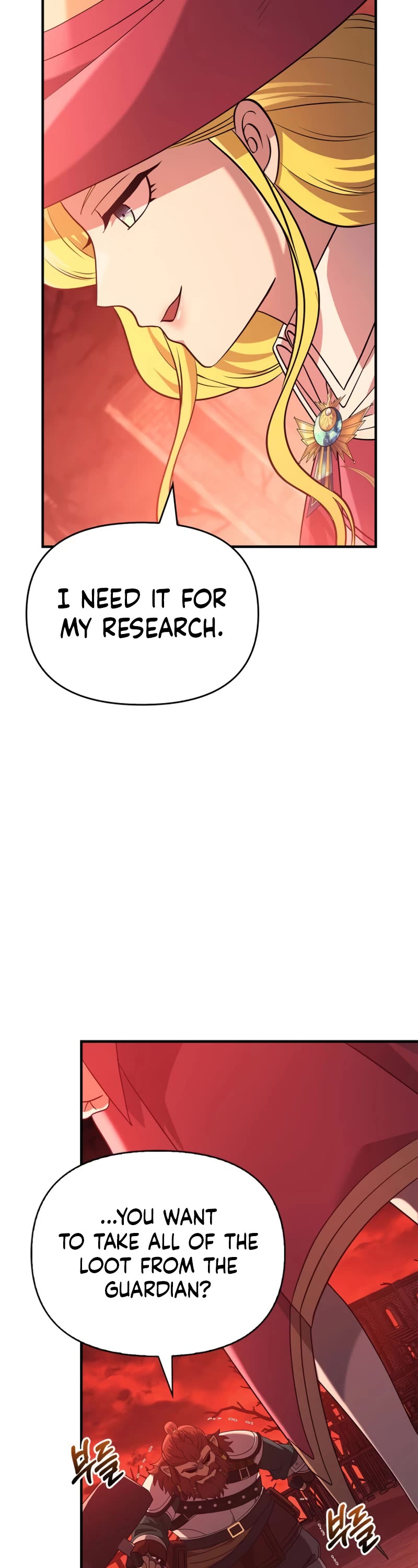 Surviving the Game as a Barbarian Chapter 23 page 62 - Chapter 23