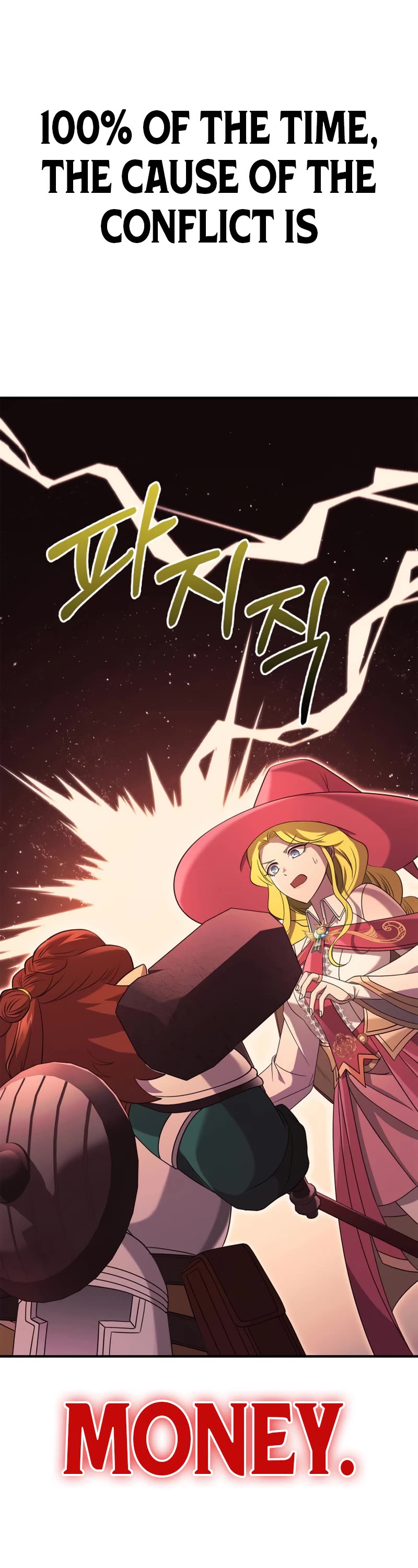 Surviving the Game as a Barbarian Chapter 23 page 64 - Chapter 23