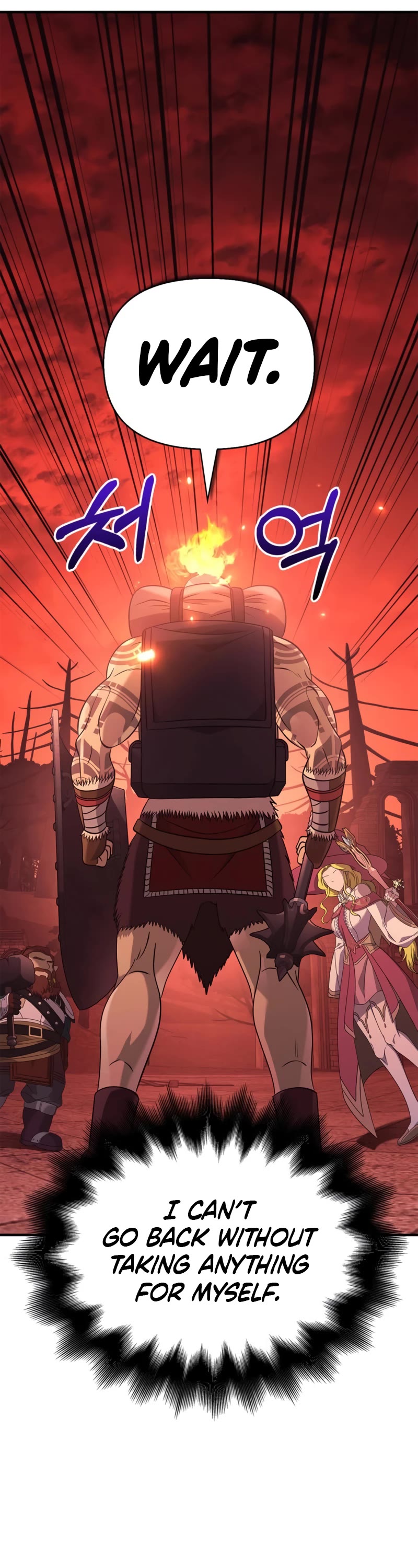 Surviving the Game as a Barbarian Chapter 23 page 71 - Chapter 23