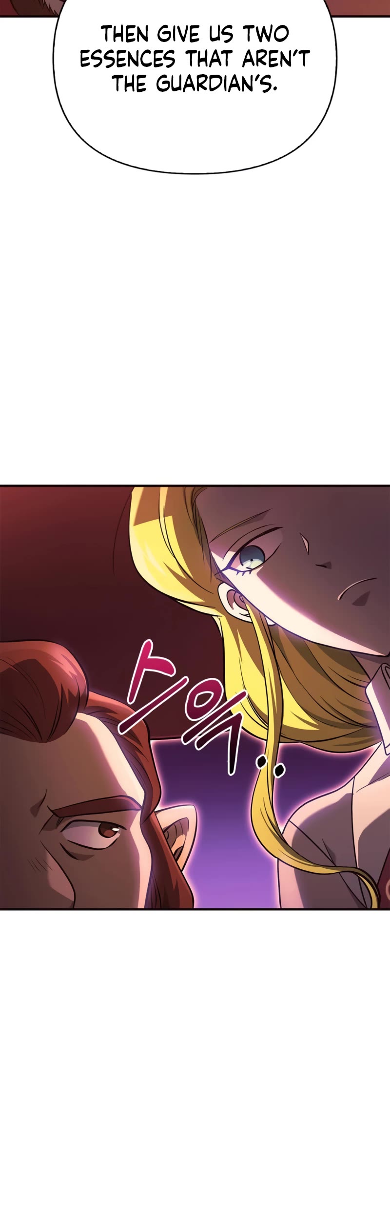 Surviving the Game as a Barbarian Chapter 23 page 75 - Chapter 23