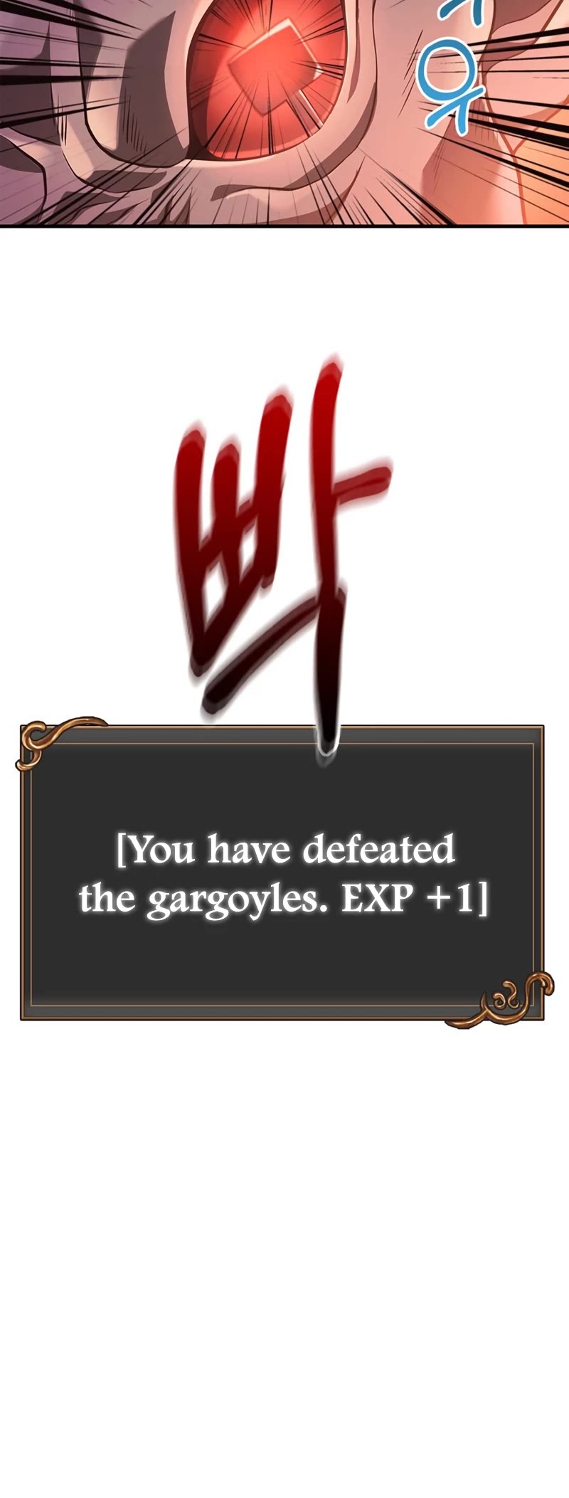 Surviving the Game as a Barbarian Chapter 24 page 20 - Chapter 24