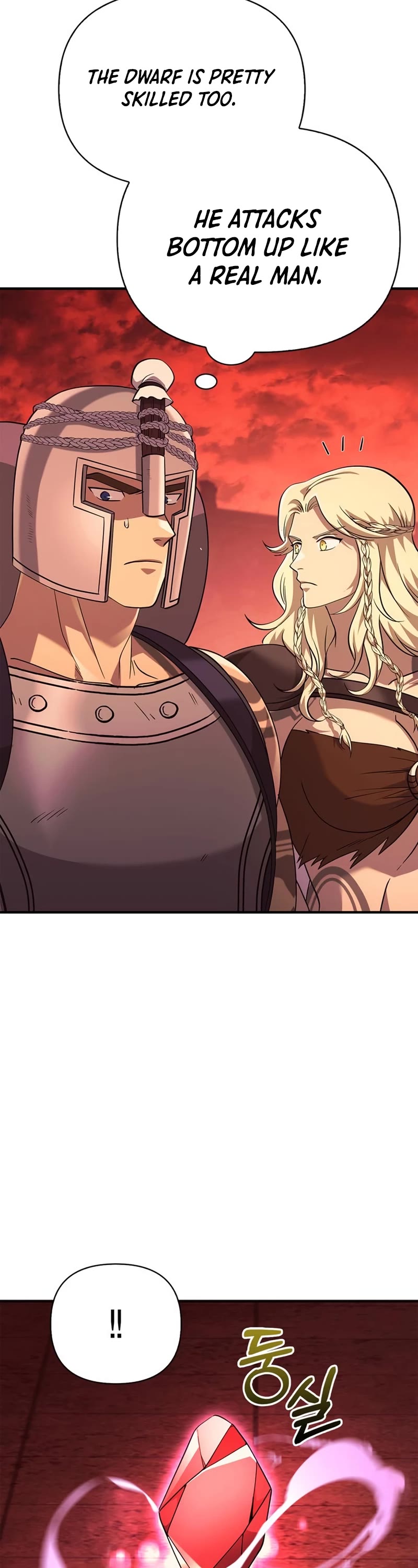 Surviving the Game as a Barbarian Chapter 24 page 24 - Chapter 24