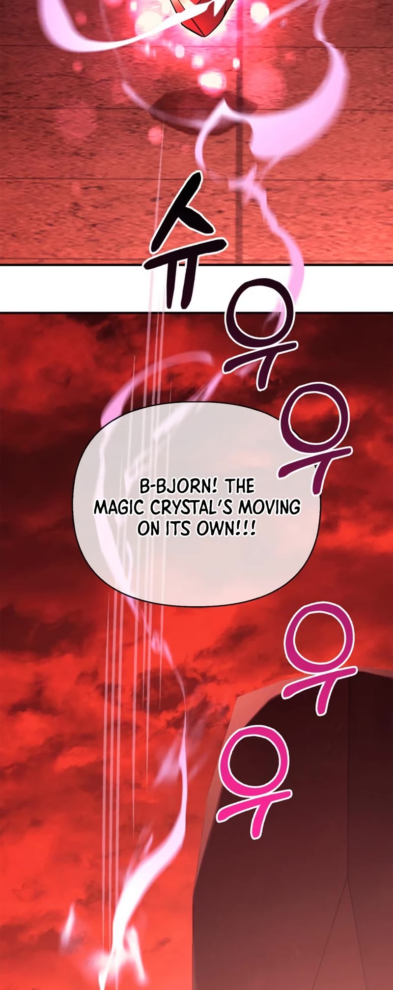 Surviving the Game as a Barbarian Chapter 24 page 25 - Chapter 24