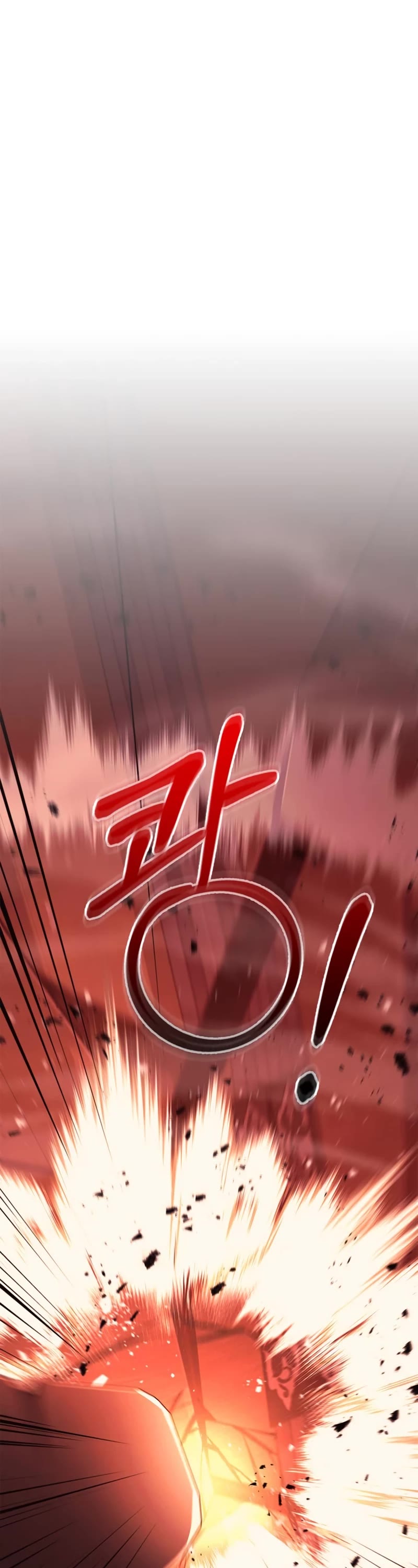 Surviving the Game as a Barbarian Chapter 24 page 28 - Chapter 24