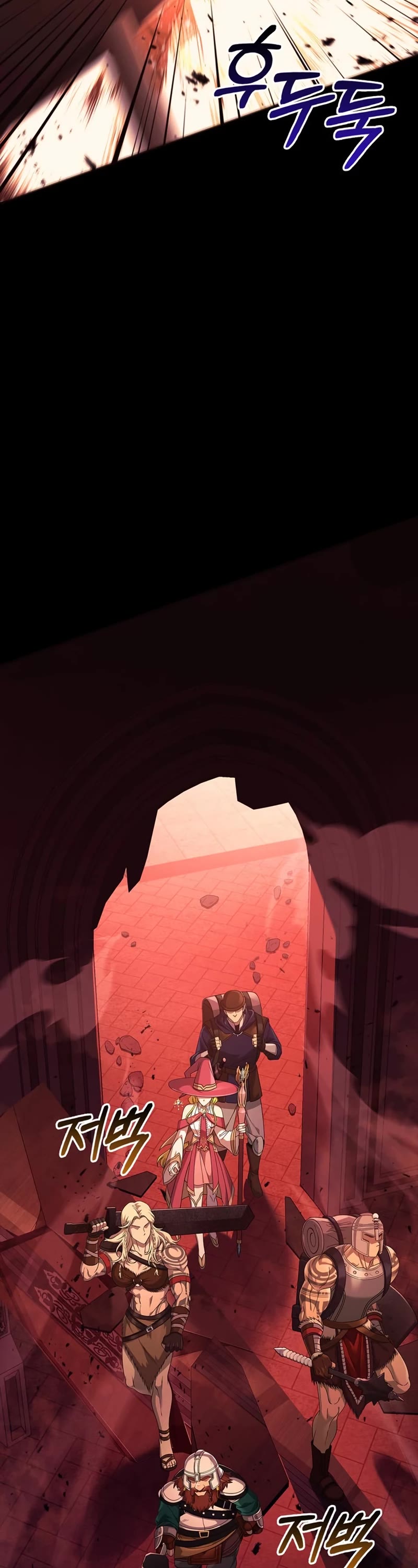 Surviving the Game as a Barbarian Chapter 24 page 29 - Chapter 24