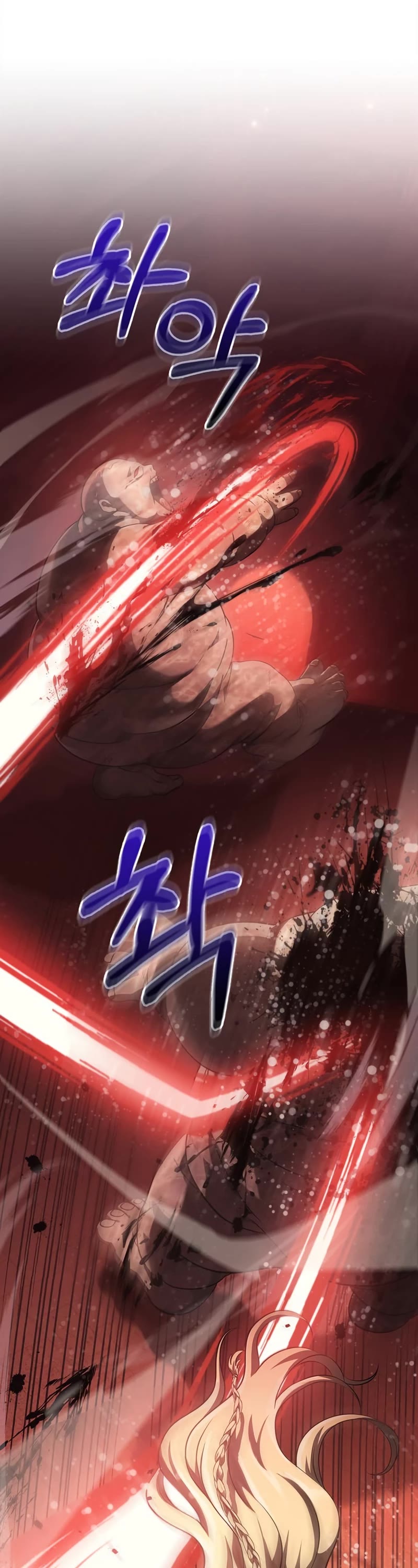 Surviving the Game as a Barbarian Chapter 24 page 39 - Chapter 24