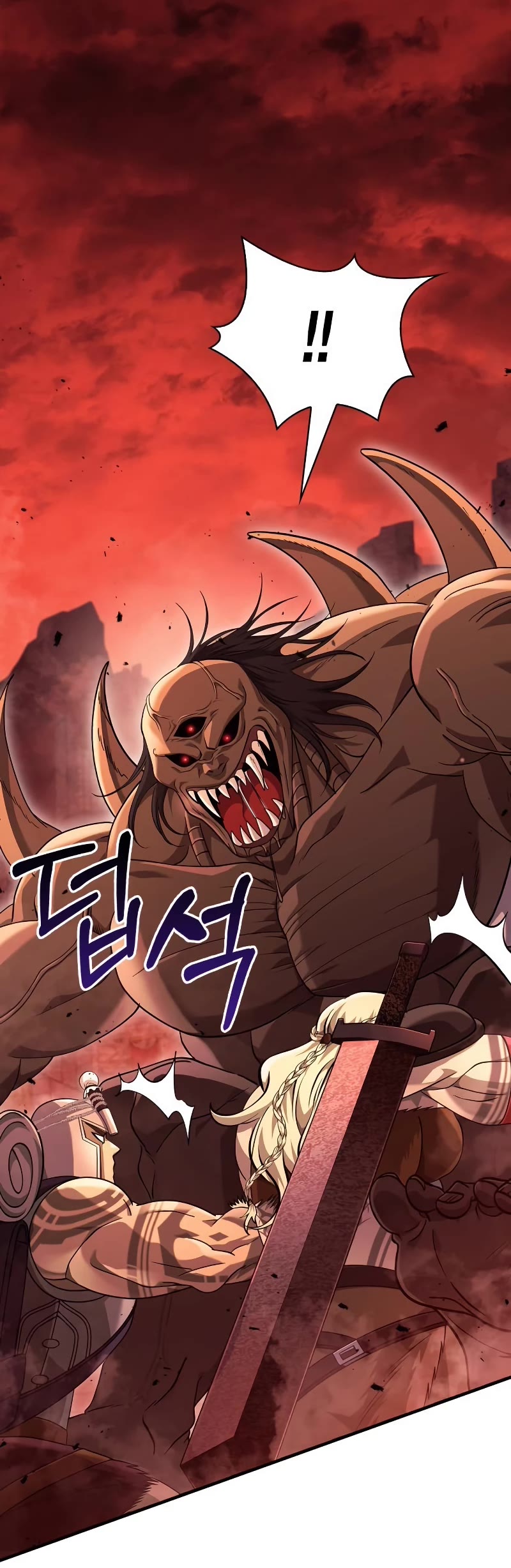 Surviving the Game as a Barbarian Chapter 25 page 11 - Chapter 25
