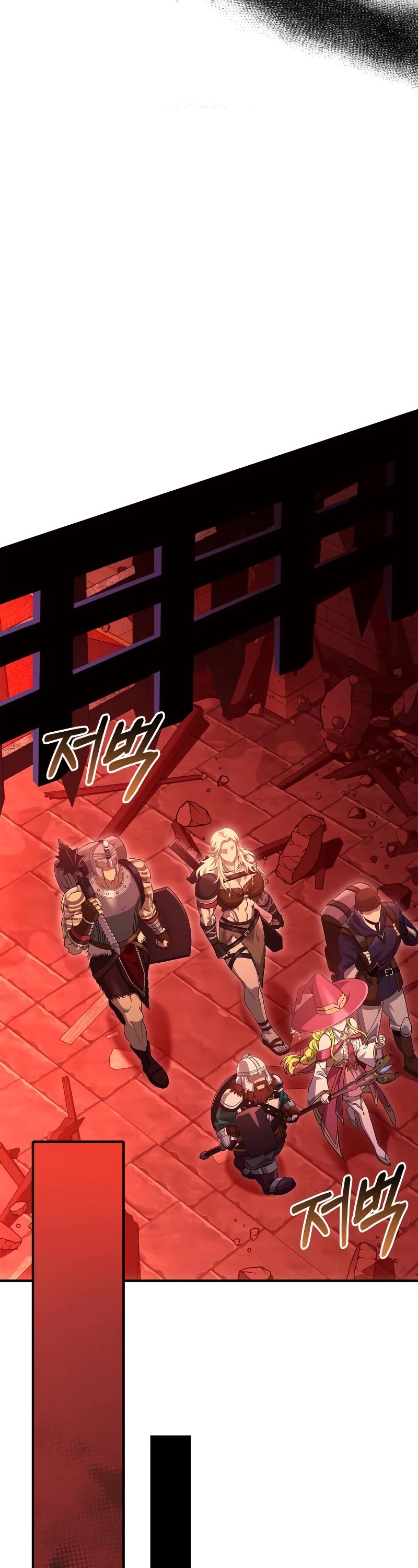 Surviving the Game as a Barbarian Chapter 25 page 32 - Chapter 25