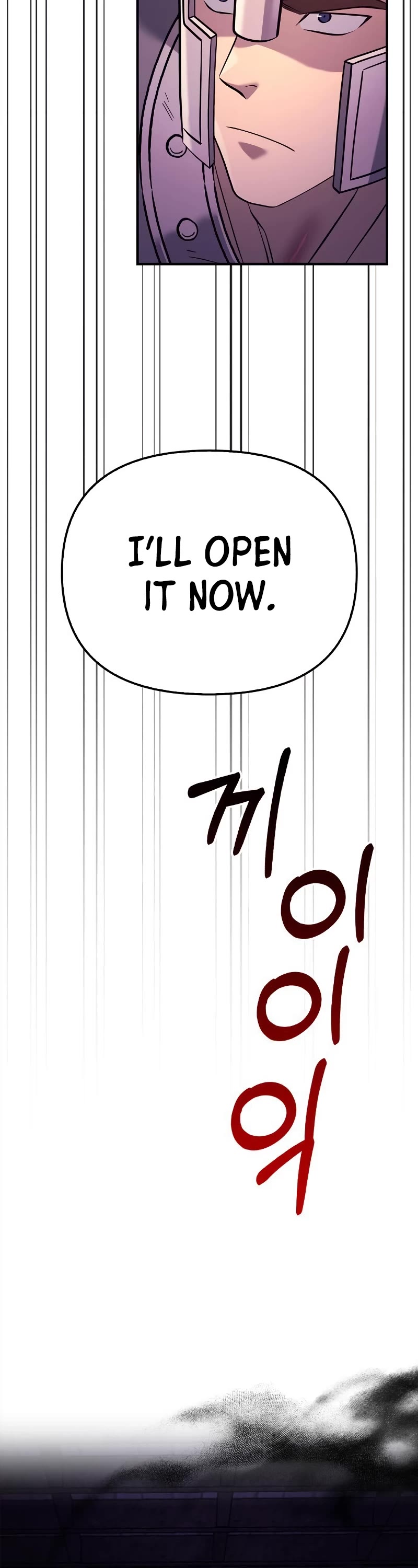 Surviving the Game as a Barbarian Chapter 25 page 65 - Chapter 25