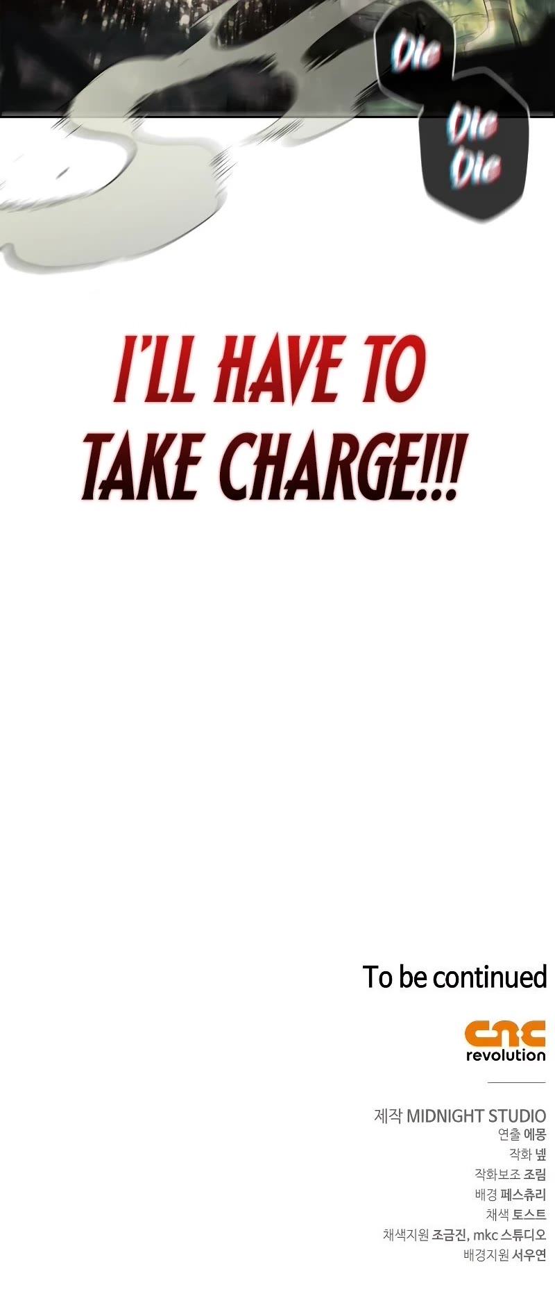 Surviving the Game as a Barbarian Chapter 25 page 86 - Chapter 25