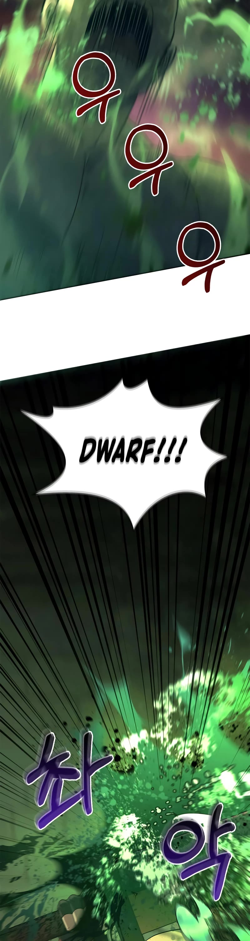 Surviving the Game as a Barbarian Chapter 26 page 13 - Chapter 26