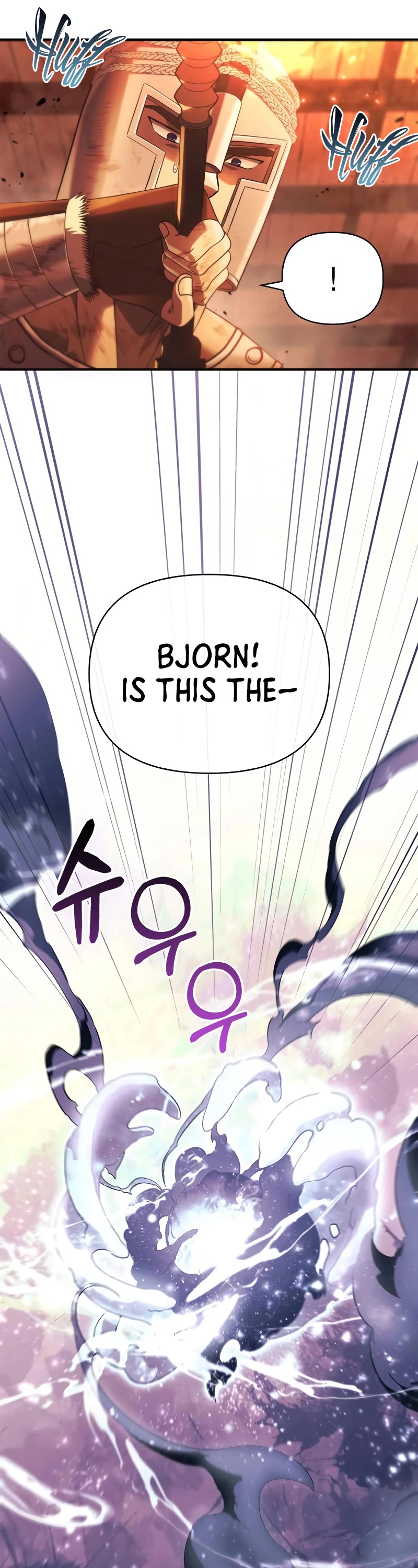Surviving the Game as a Barbarian Chapter 26 page 40 - Chapter 26
