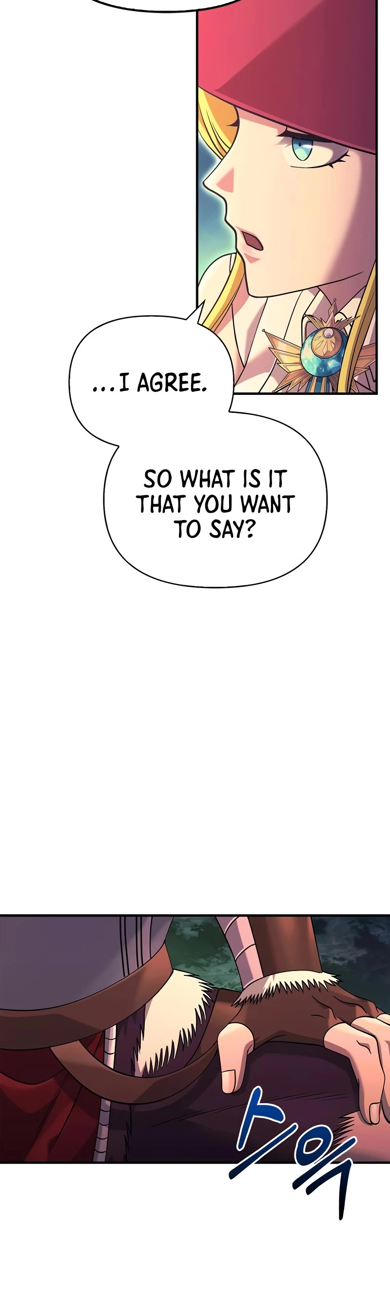 Surviving the Game as a Barbarian Chapter 26 page 65 - Chapter 26