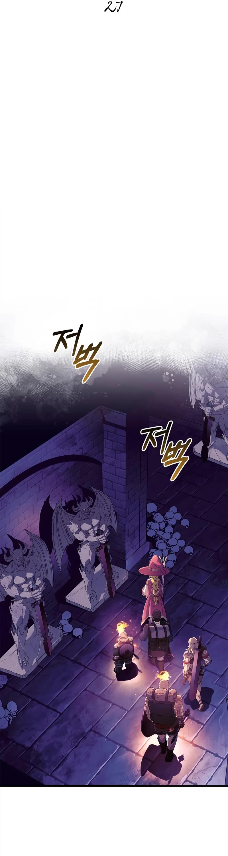 Surviving the Game as a Barbarian Chapter 27 page 12 - Chapter 27
