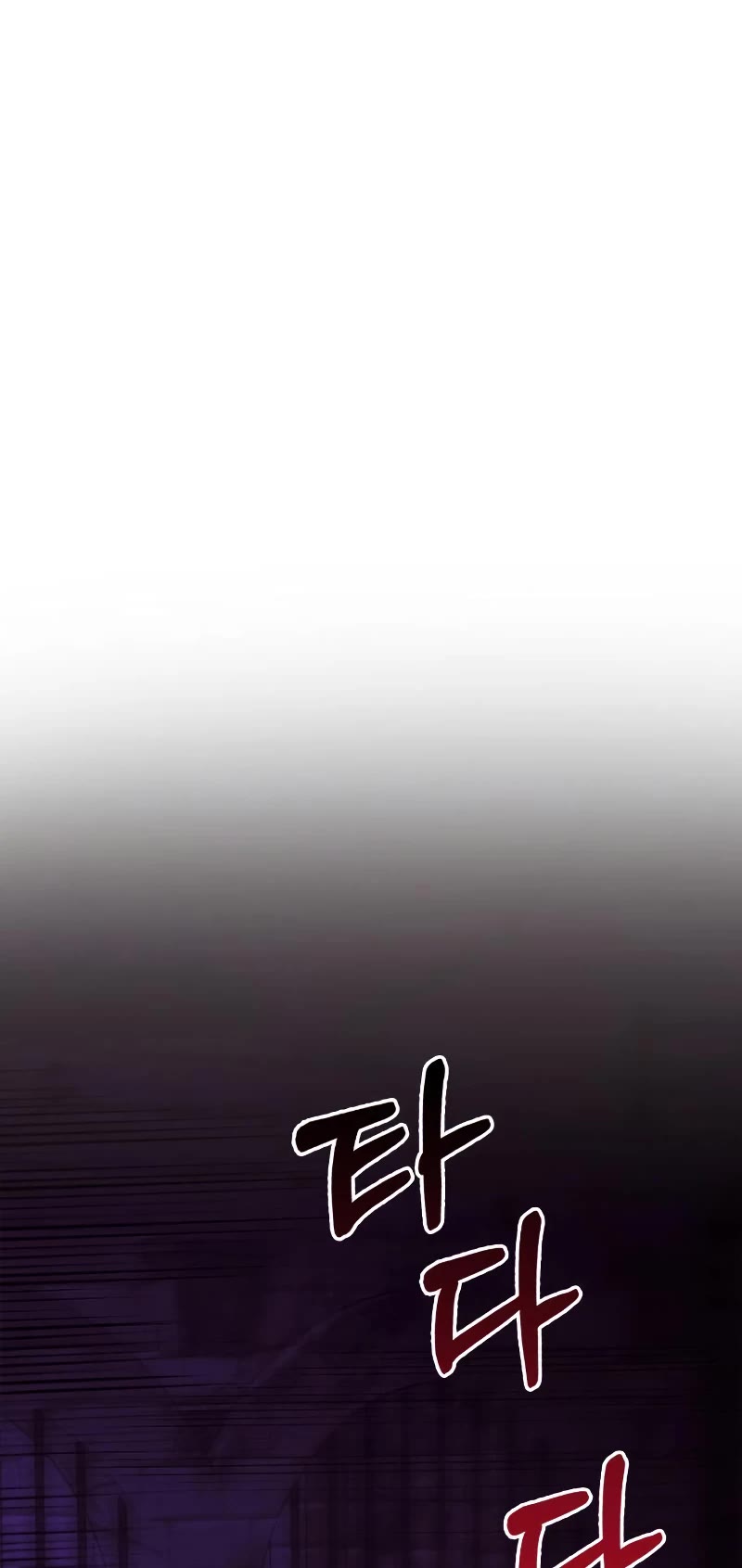 Surviving the Game as a Barbarian Chapter 28 page 36 - Chapter 28