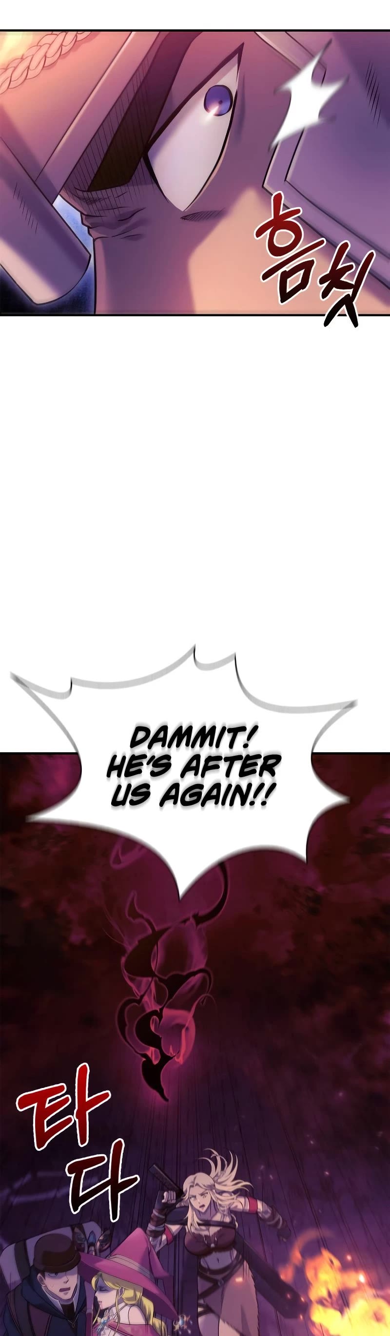 Surviving the Game as a Barbarian Chapter 28 page 40 - Chapter 28