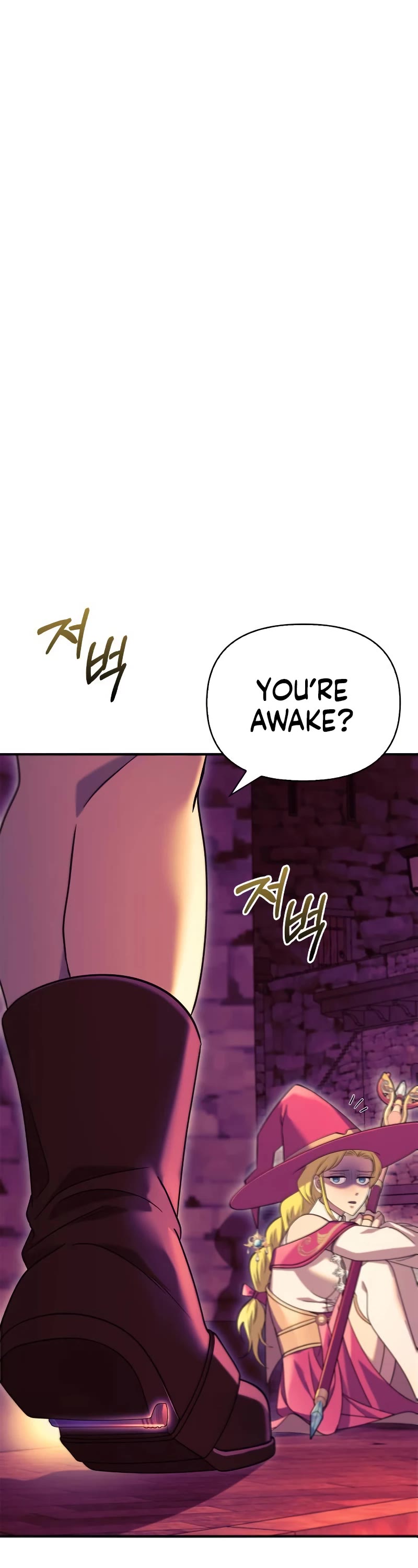 Surviving the Game as a Barbarian Chapter 28 page 61 - Chapter 28