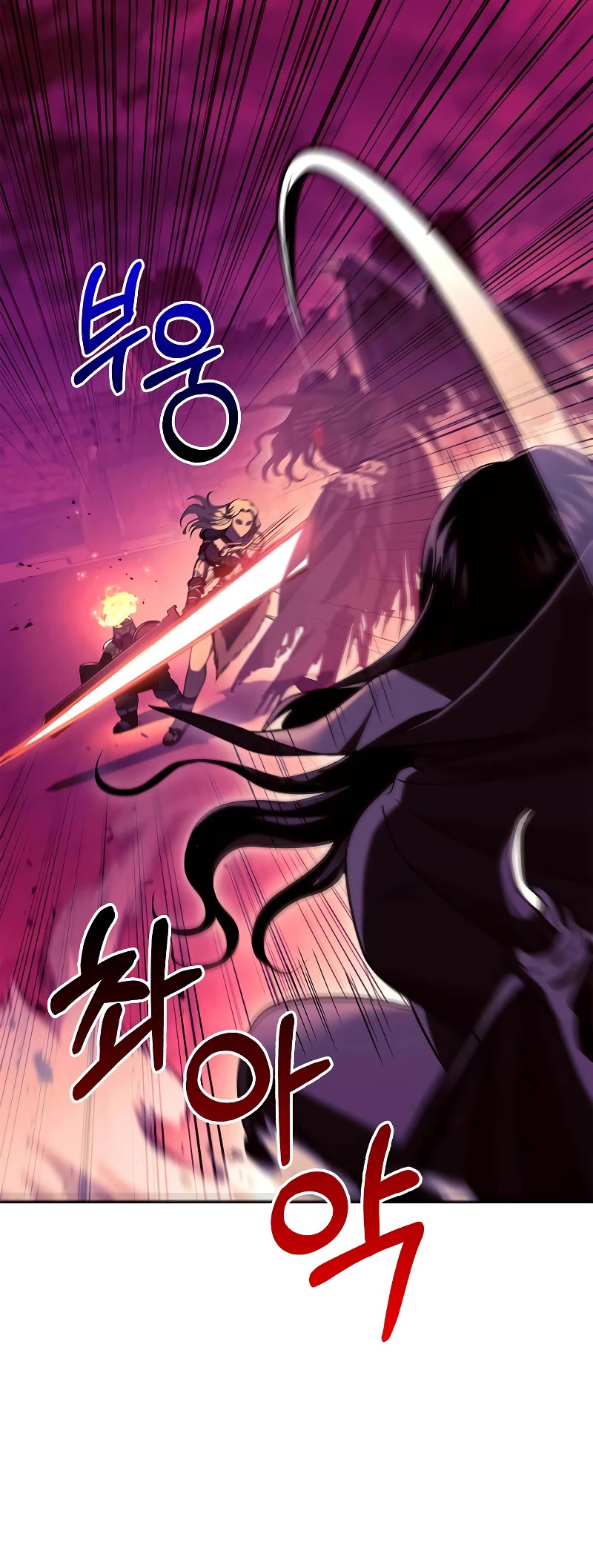Surviving the Game as a Barbarian Chapter 29 page 18 - Chapter 29
