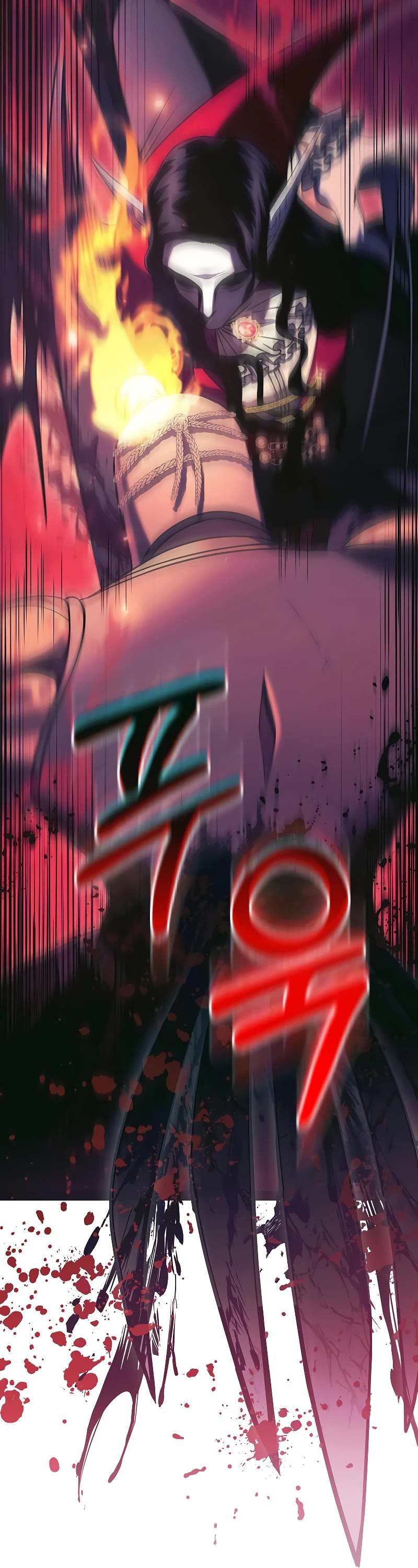 Surviving the Game as a Barbarian Chapter 29 page 50 - Chapter 29