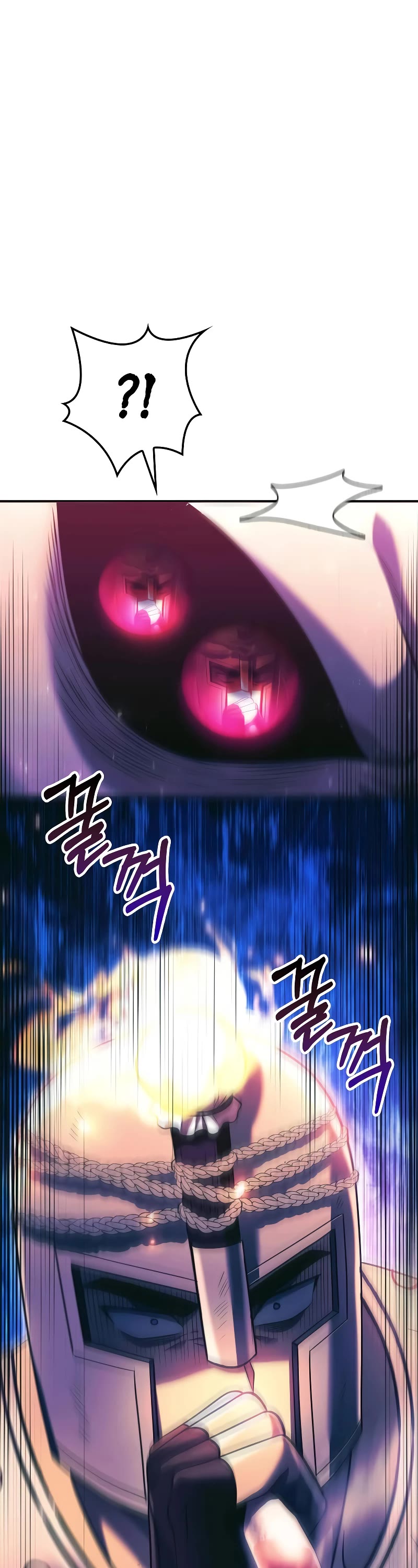 Surviving the Game as a Barbarian Chapter 29 page 51 - Chapter 29