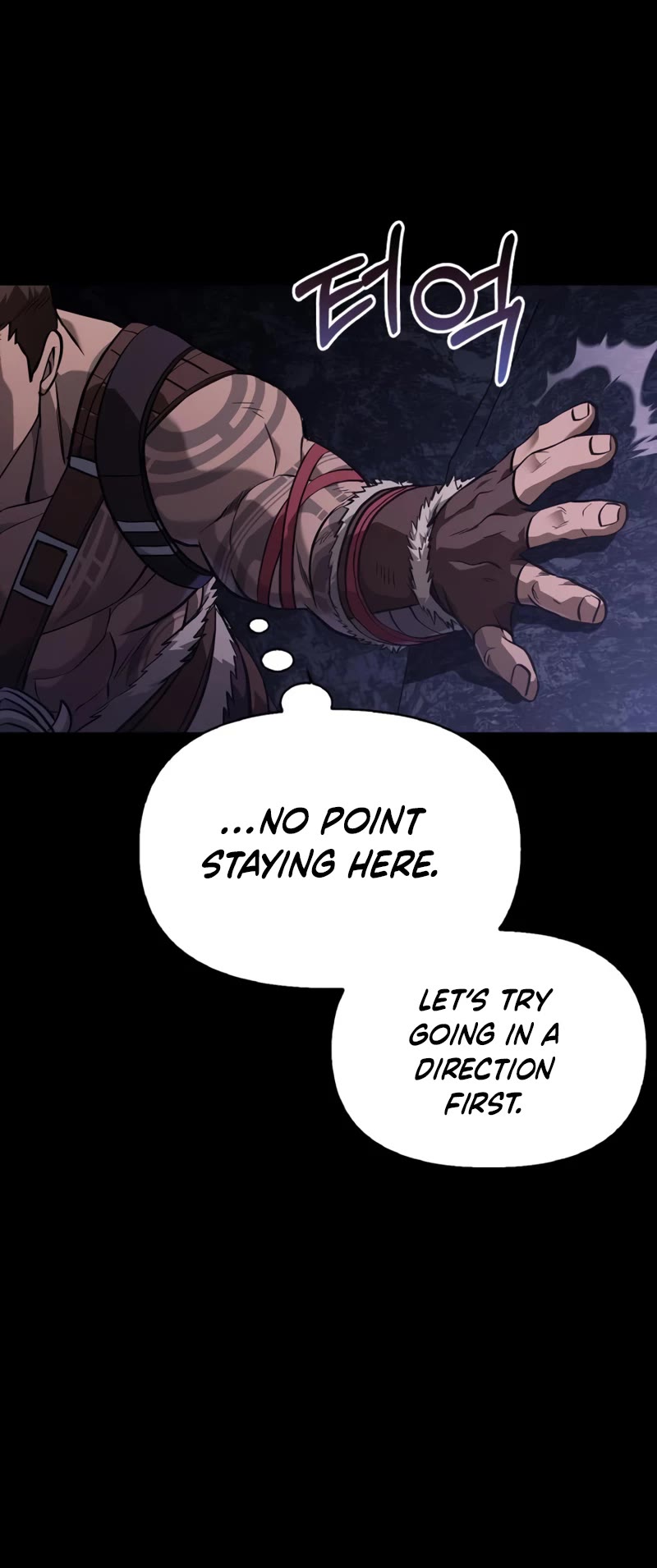 Surviving the Game as a Barbarian Chapter 3 page 15 - Chapter 3