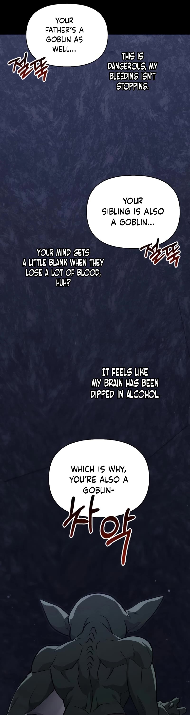 Surviving the Game as a Barbarian Chapter 3 page 39 - Chapter 3