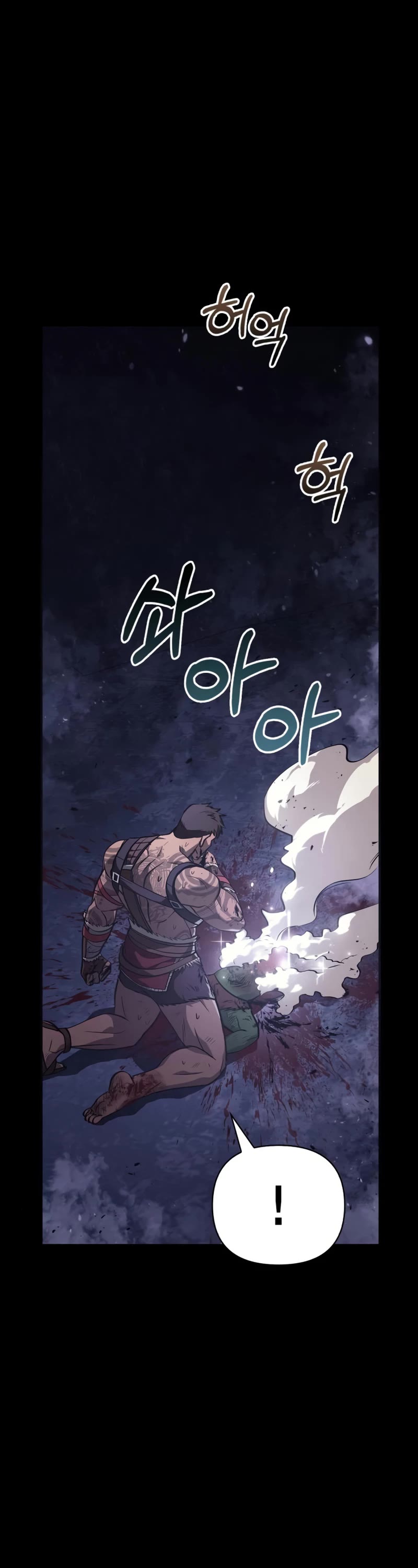 Surviving the Game as a Barbarian Chapter 3 page 75 - Chapter 3