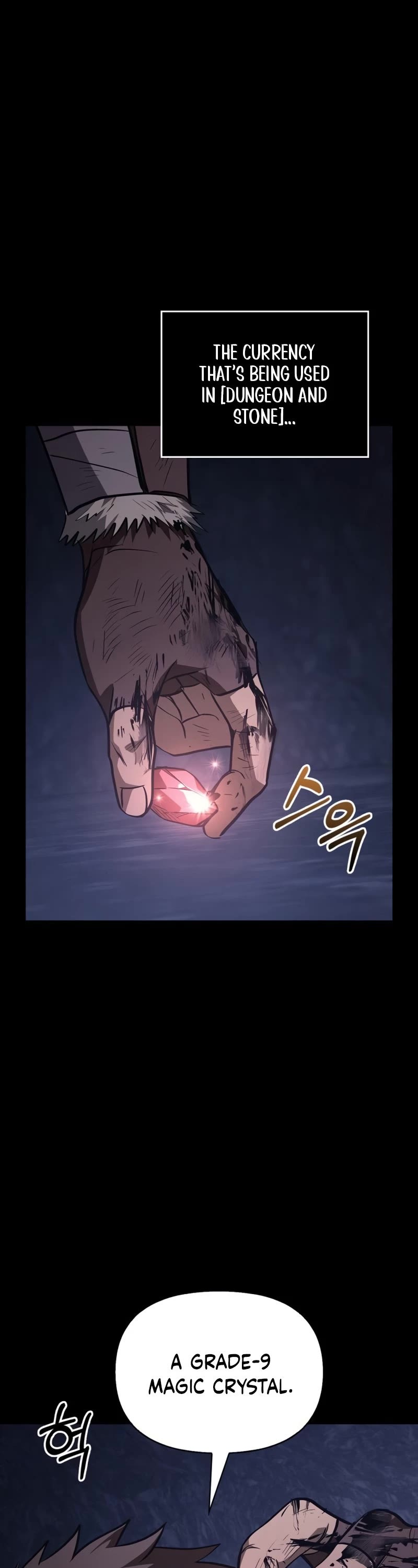 Surviving the Game as a Barbarian Chapter 3 page 78 - Chapter 3