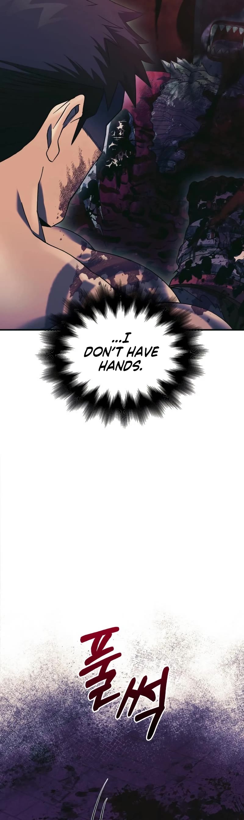 Surviving the Game as a Barbarian Chapter 30 page 103 - Chapter 30