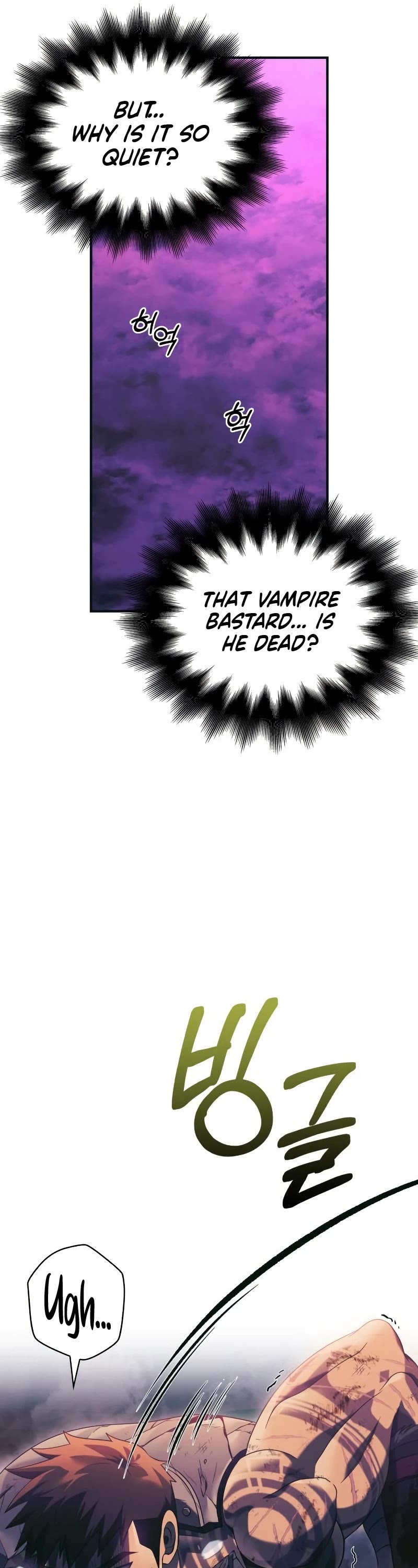 Surviving the Game as a Barbarian Chapter 30 page 75 - Chapter 30