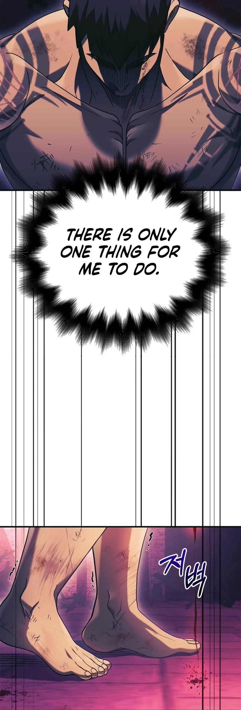Surviving the Game as a Barbarian Chapter 30 page 82 - Chapter 30