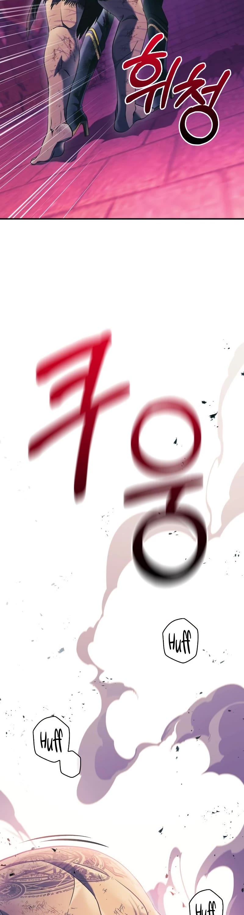 Surviving the Game as a Barbarian Chapter 30 page 84 - Chapter 30