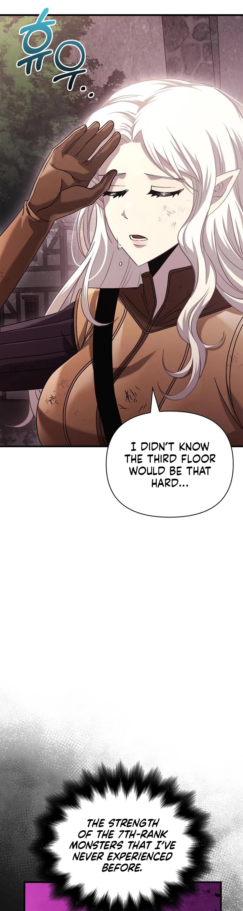 Surviving the Game as a Barbarian Chapter 31 page 37 - Chapter 31