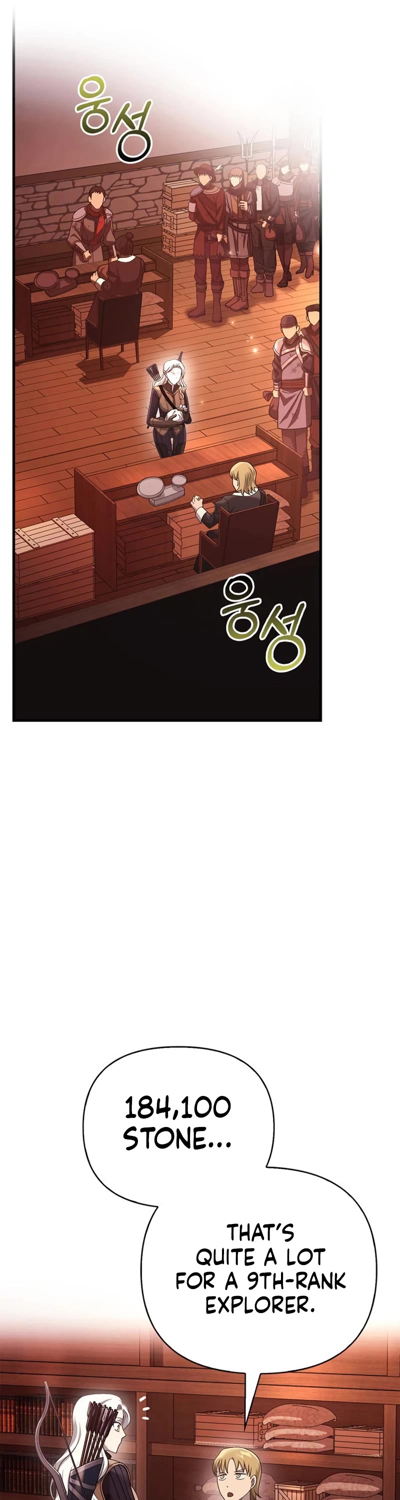 Surviving the Game as a Barbarian Chapter 31 page 42 - Chapter 31